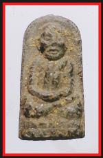 หลวงปู่ทวดทะเลชุงปี08  ((416)